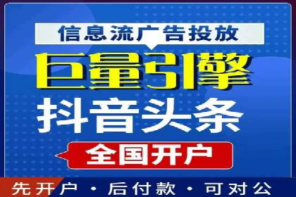 探索sem代运营公司的服务流程与效果