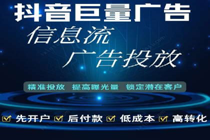 成功案例：专业SEM托管助力电商销售额翻倍