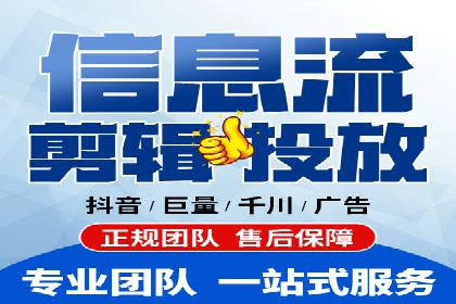 竞价推广开户费用透明化，看这些企业如何操作