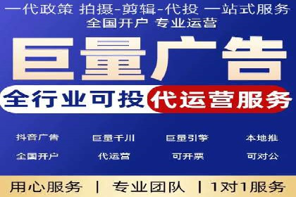 社交电商如何借助信息流代理提升用户体验
