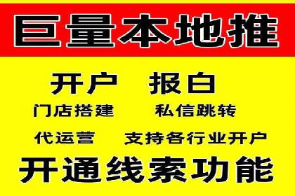 知乎信息流算法解析与优化
